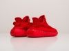 Кроссовки Adidas Yeezy 350 Boost v2 красные мужские 8720-01