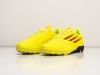 Бутсы Adidas X Speedflow.3 TF желтые мужские 11180-01
