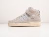 Кроссовки Adidas Forum 84 High белые мужские 16770-01