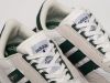 Кроссовки Adidas Retropy E5 белые мужские 18840-01
