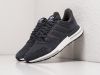 Кроссовки Adidas ZX 500 RM серые мужские 10841-01