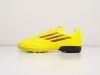 Бутсы Adidas X Speedflow.3 TF желтые женские 11181-01