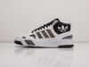 Кроссовки Adidas POST UP белые мужские 13222-01