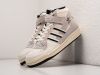 Кроссовки Adidas Forum 84 High белые мужские 14693-01