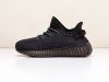 Кроссовки Adidas Yeezy 350 Boost v2 черные мужские 5625-01