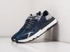 Кроссовки Adidas Nite Jogger синие мужские 11235-01