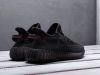 Кроссовки Adidas Yeezy 350 Boost v2 черные женские 3866-01