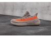 Кроссовки Adidas Yeezy 350 Boost v2 серые женские 7937-01