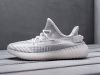 Кроссовки Adidas Yeezy 350 Boost v2 белые мужские 3268-01