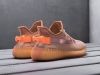 Кроссовки Adidas Yeezy 350 Boost v2 бежевые женские 3508-01