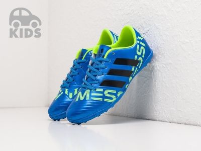 Бутсы Adidas Nemeziz Messi 17.1 TF