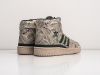 Кроссовки Jeremy Scott x Adidas Forum Wings 1.0 бежевые мужские 16778-01