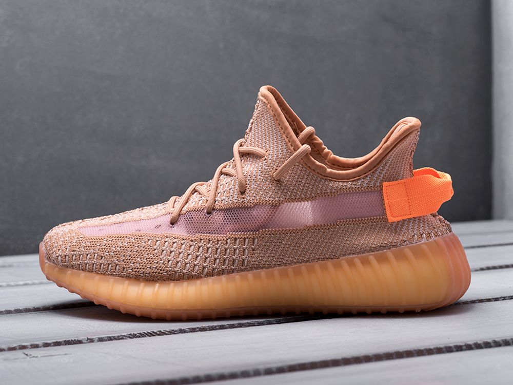 Adidas yeezy boost 350 v2 a basso prezzo online