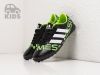 Бутсы Adidas Nemeziz Messi 17.1 TF черные черн 13019-01