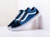 Кеды VANS Old Skool синие мужские 10961-01