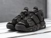 Кроссовки Nike Air More Uptempo x Supreme черные женские 2535-01