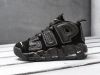 Кроссовки Nike Air More Uptempo x Supreme черные женские 2535-01