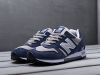 Кроссовки New Balance 1300 синие мужские 6065-01