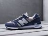 Кроссовки New Balance 1300 синие мужские 6065-01