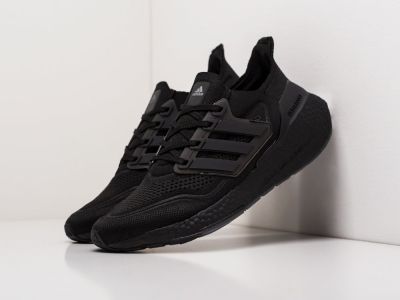 Adidas hotsell boost schwarz