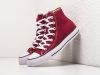 Кеды Converse Chuck Taylor All Star бордовые женские 15624-01