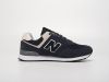 Кроссовки New Balance 574 серые мужские 19140-01