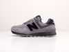 Кроссовки New Balance 574 серые мужские 9481-01