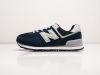 Кроссовки New Balance 574 синие мужские 15891-01