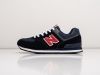 Кроссовки New Balance 574 черные мужские 16911-01