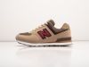 Кроссовки New Balance 574 бежевые женские 17621-01