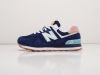 Кроссовки New Balance 574 синие женские 11252-01