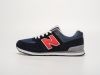 Кроссовки New Balance 574 синие мужские 19152-01