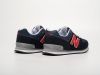 Кроссовки New Balance 574 синие мужские 19152-01