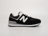 Кроссовки New Balance 574 черные мужские 19133-01