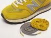 Кроссовки New Balance 574 Legacy желтые мужские 19165-01