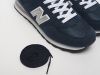 Кроссовки New Balance 574 синие мужские 19156-01