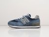 Кроссовки New Balance 574 синие мужские 16638-01