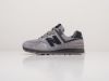 Кроссовки New Balance 574 серые женские 9549-01