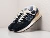 Кроссовки New Balance 574 синие мужские 17539-01