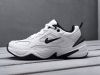 Кроссовки Nike M2K TEKNO белые мужские 8530-01