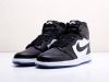 Кроссовки Nike Air Jordan 1 Mid разноцветные мужские 16190-01