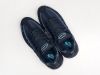 Кроссовки Nike Air Max 95 синие мужские 15970-01