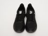 Кроссовки Nike черные мужские 19301-01