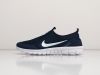 Кроссовки Nike Free N0.1 Slip-On синие мужские 16742-01