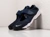 Кроссовки Nike Air Rift Anniversary QS синие мужские 17182-01