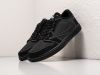 Кроссовки Nike Air Jordan 1 Low x Travis Scott черные мужские 17732-01