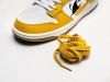 Кроссовки Nike SB Dunk Low желтые мужские 15363-01