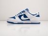 Кроссовки Nike SB Dunk Low синие мужские 16754-01