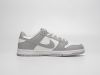 Кроссовки Nike SB Dunk Low серые мужские 19544-01