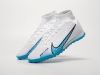 Бутсы NIke Mercurial Vapor XV Elite TF белые мужские 19724-01